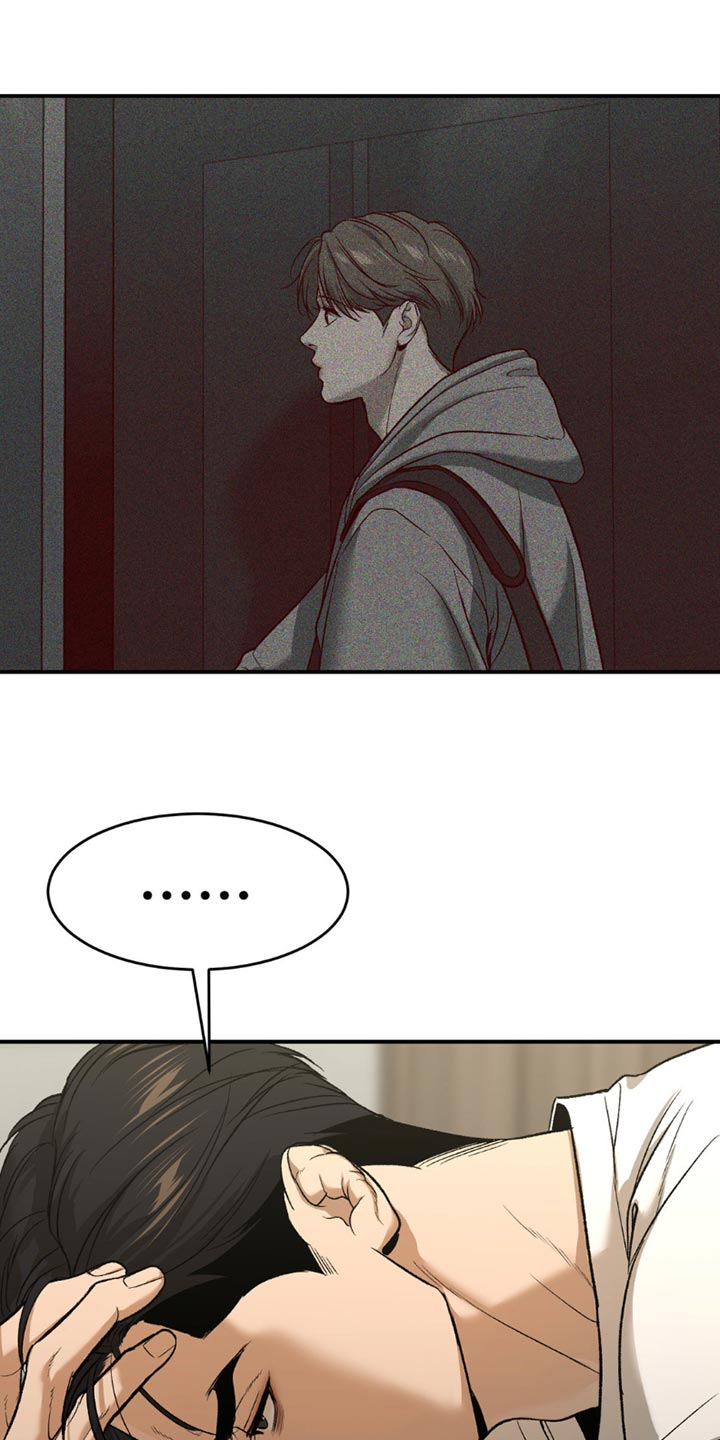 第206话5