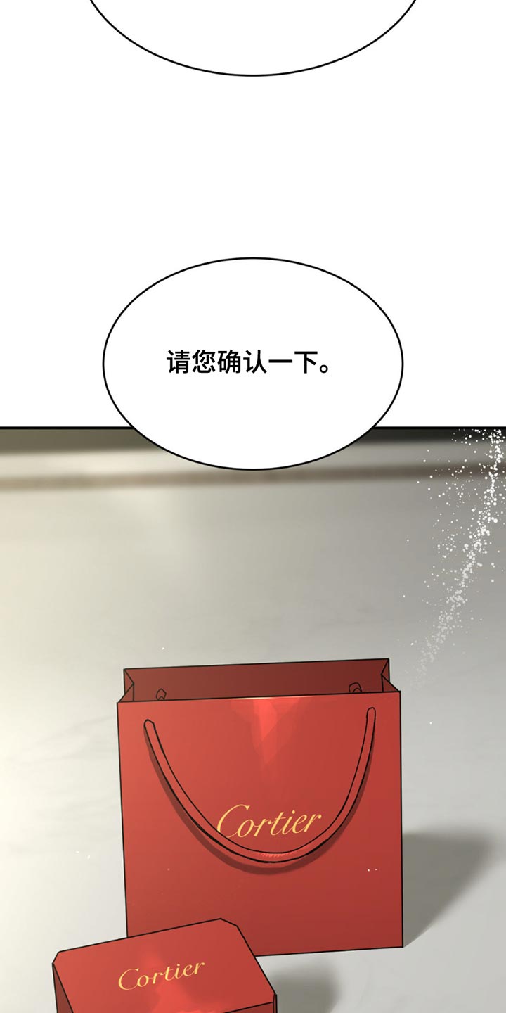第206话10