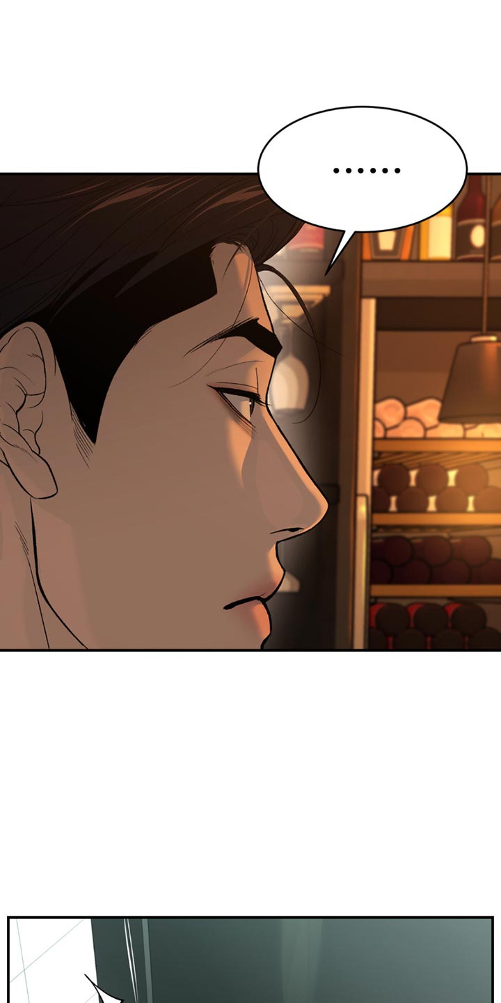 第205话1