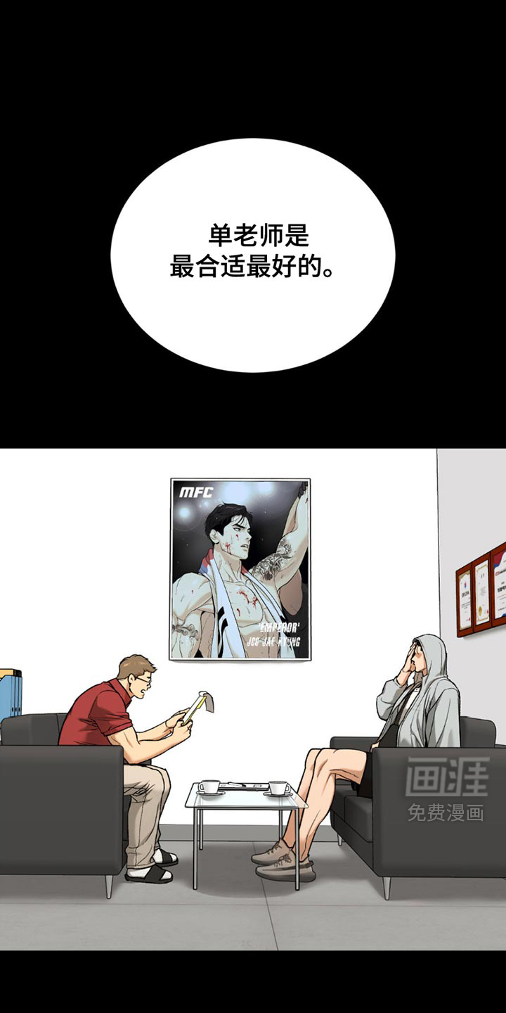 第204话0
