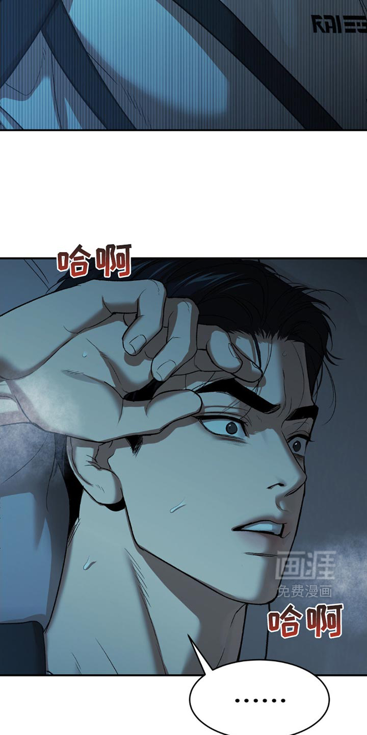 第202话28