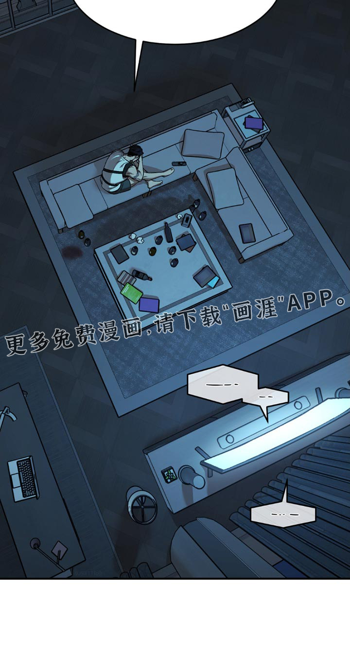 第202话30