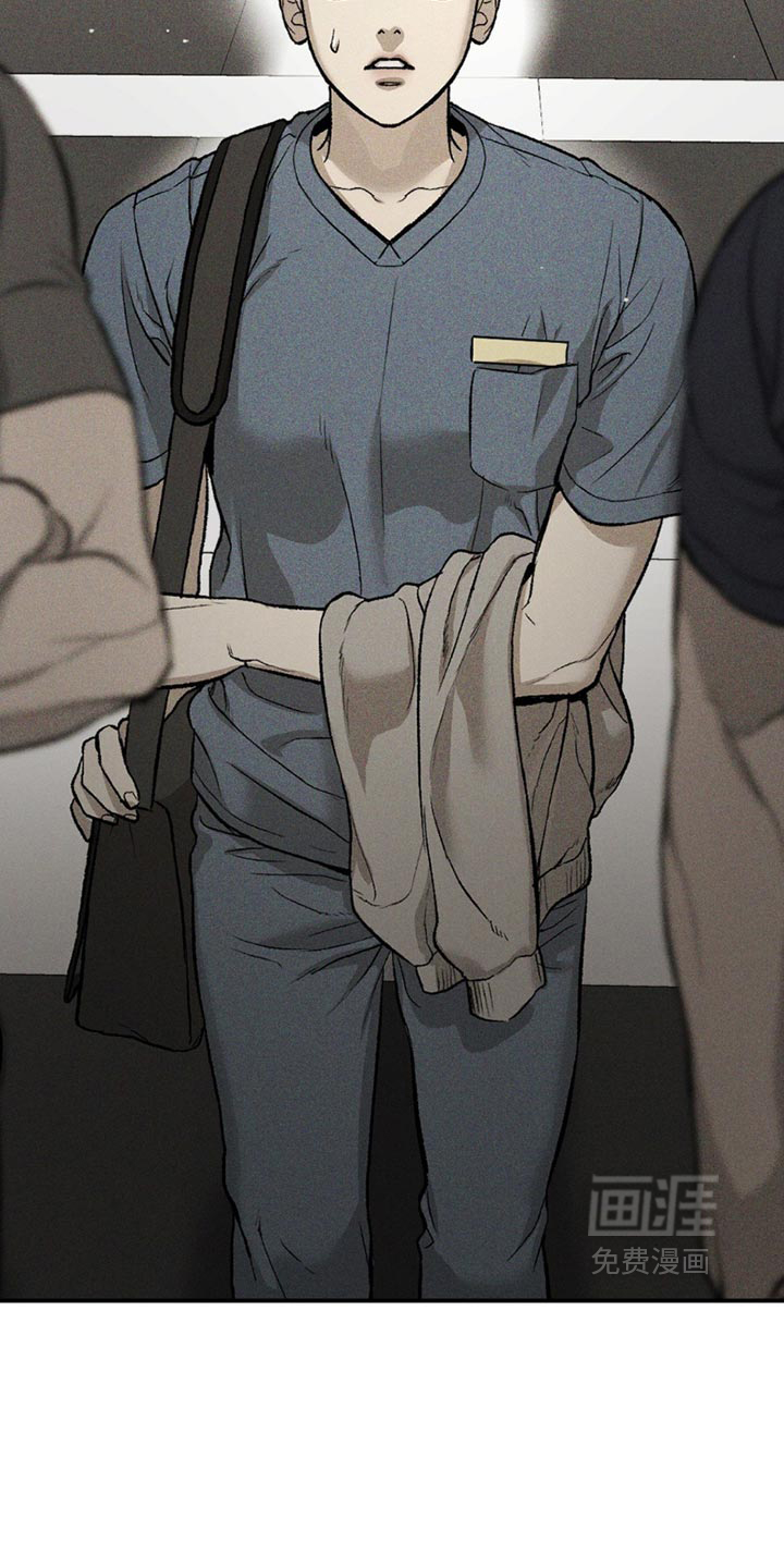 第202话4