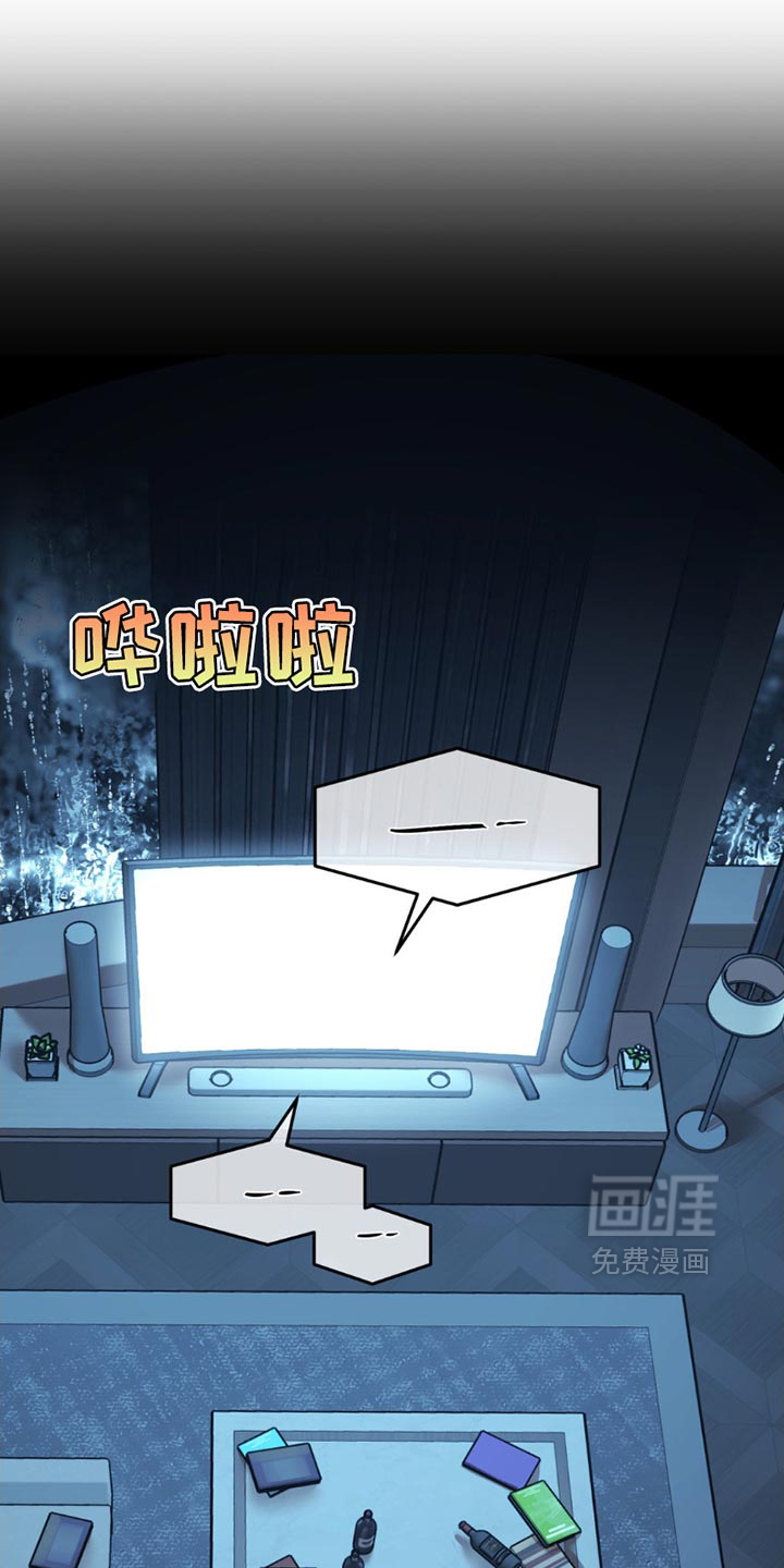 第202话20