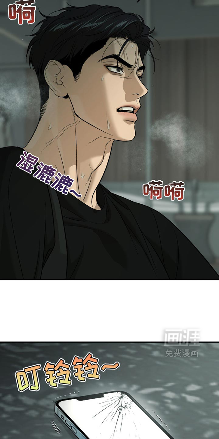 第201话15