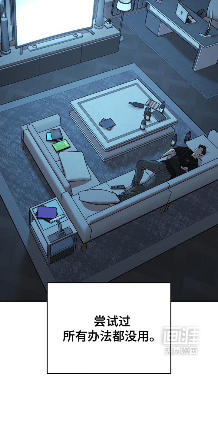 第201话3