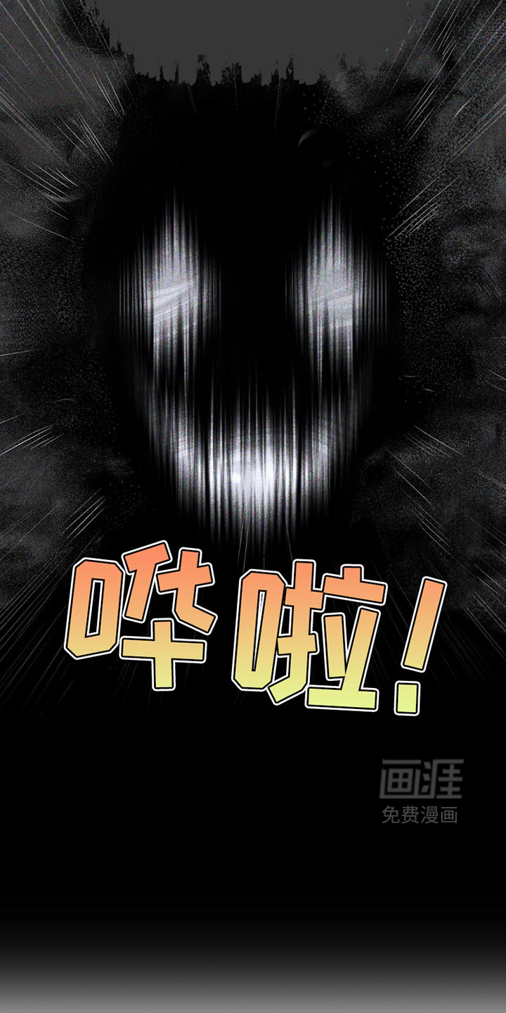 第201话12