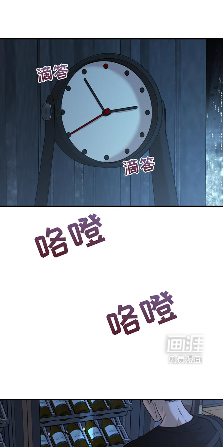 第200话17