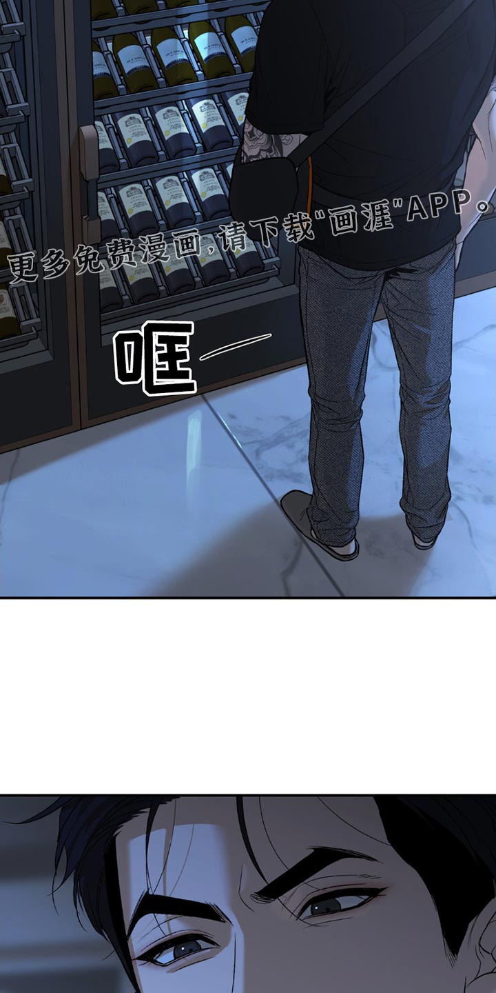 第200话18