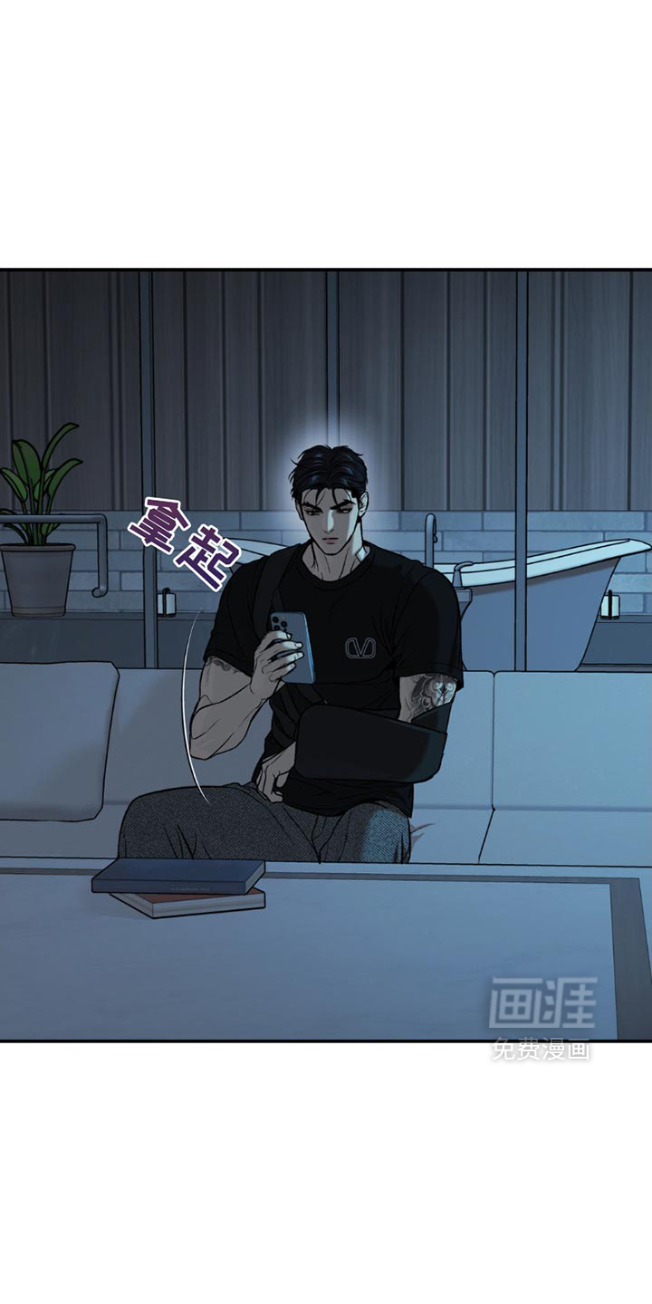 第200话12