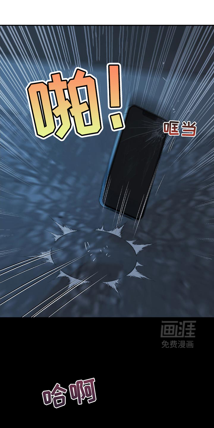 第200话14