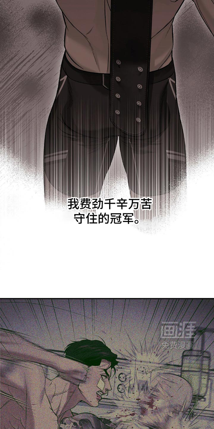 第200话2