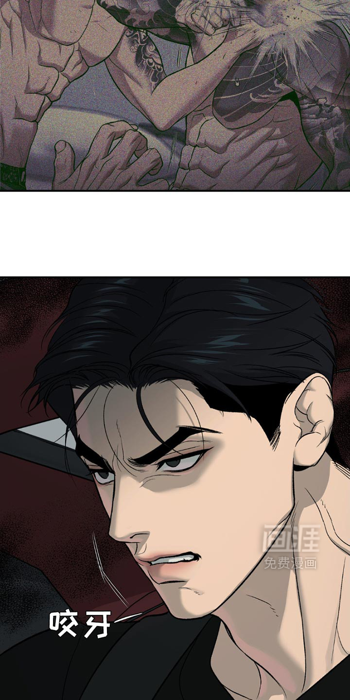 第200话3