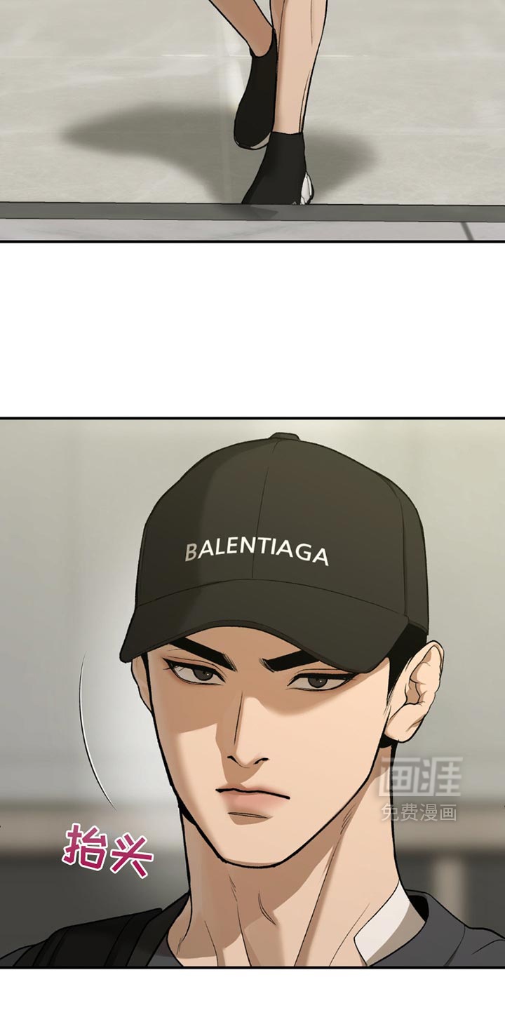 第199话6