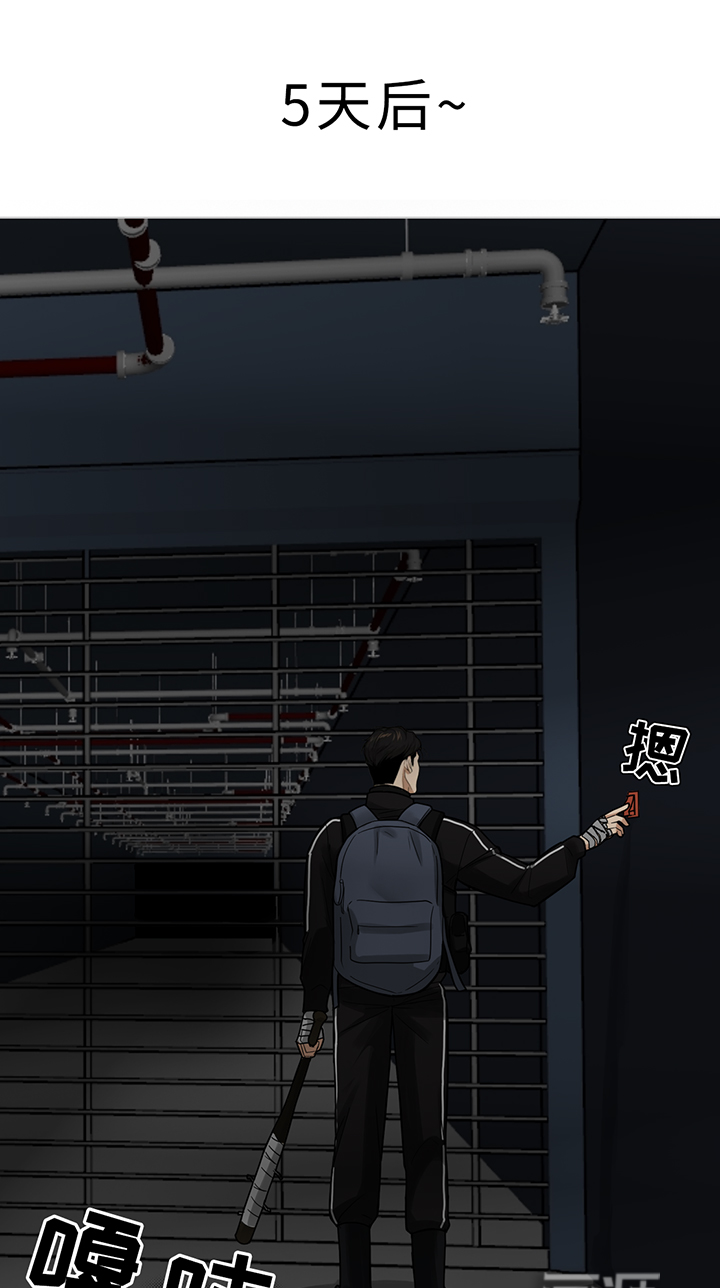 第197话0