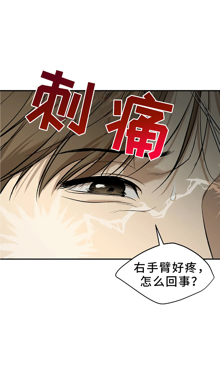 第196话0