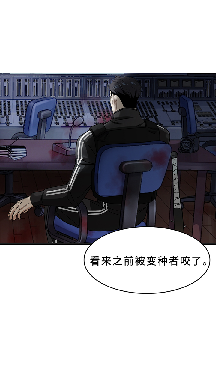 第196话15