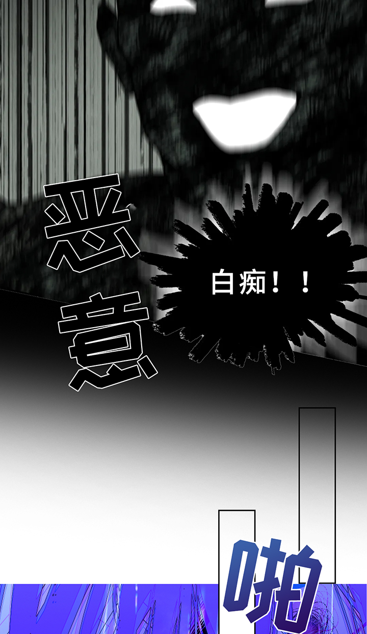 第196话6