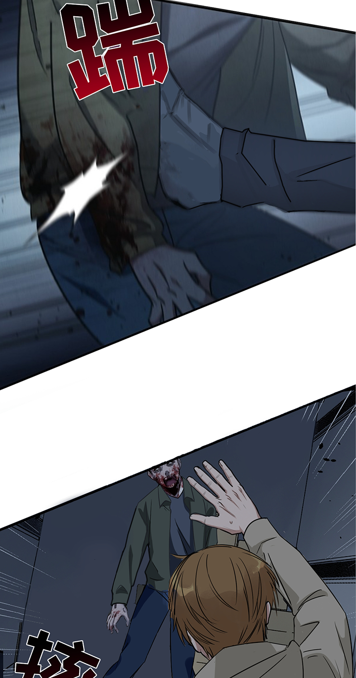 第195话1
