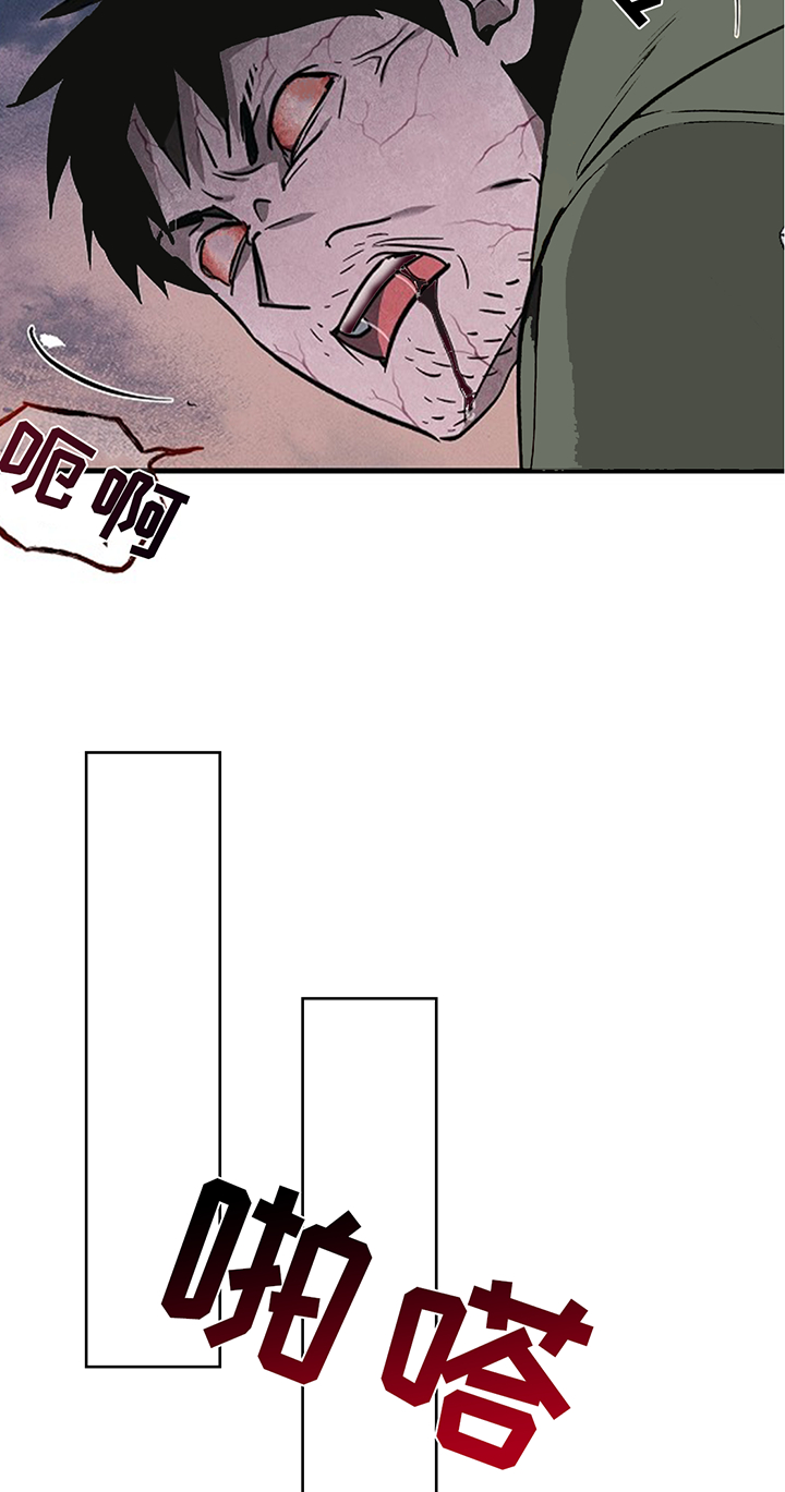 第195话7