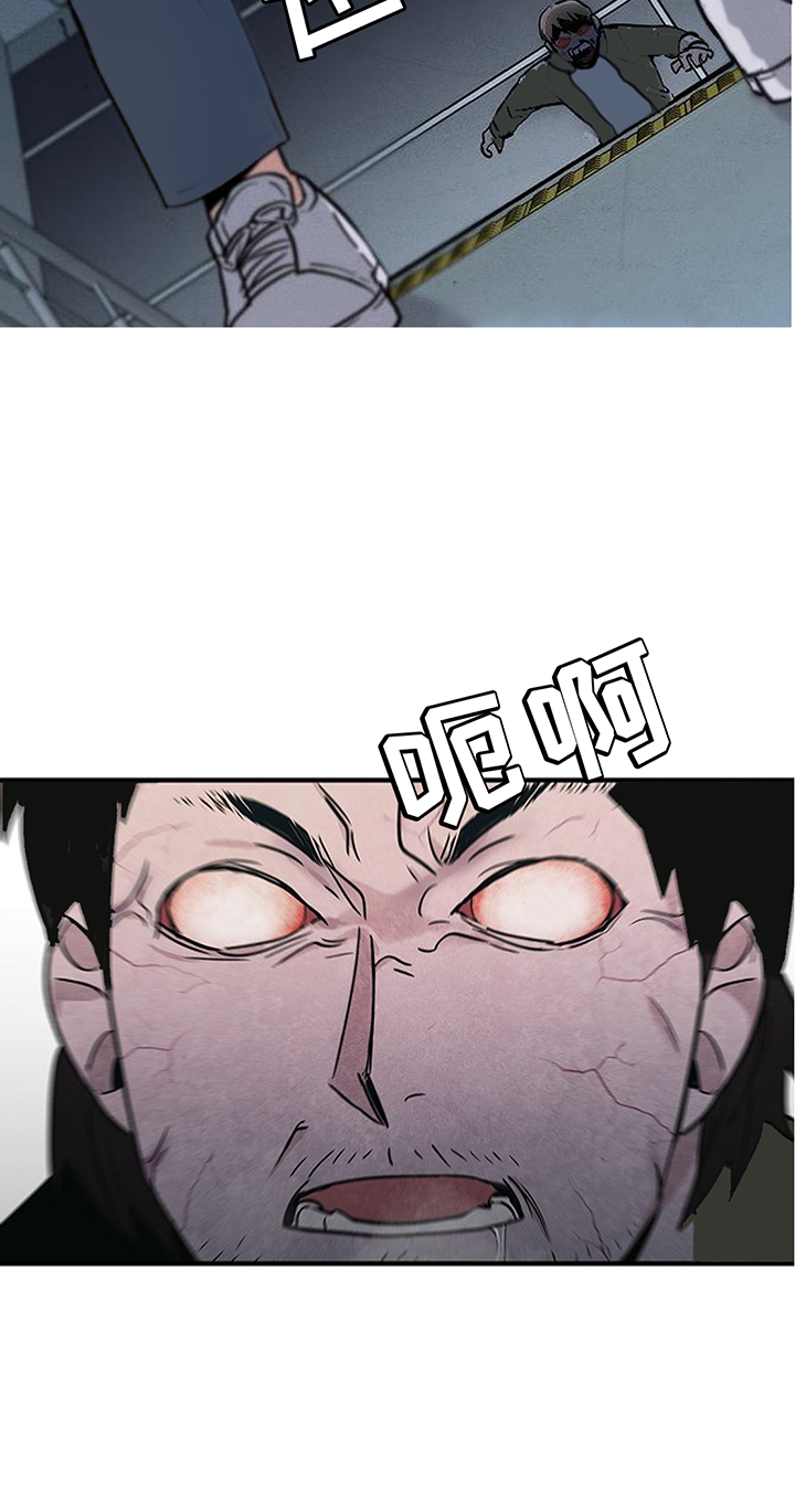 第194话22