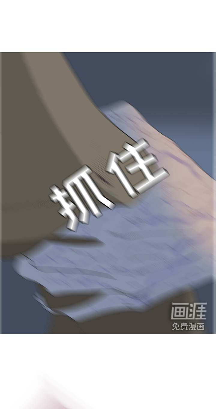 第194话23