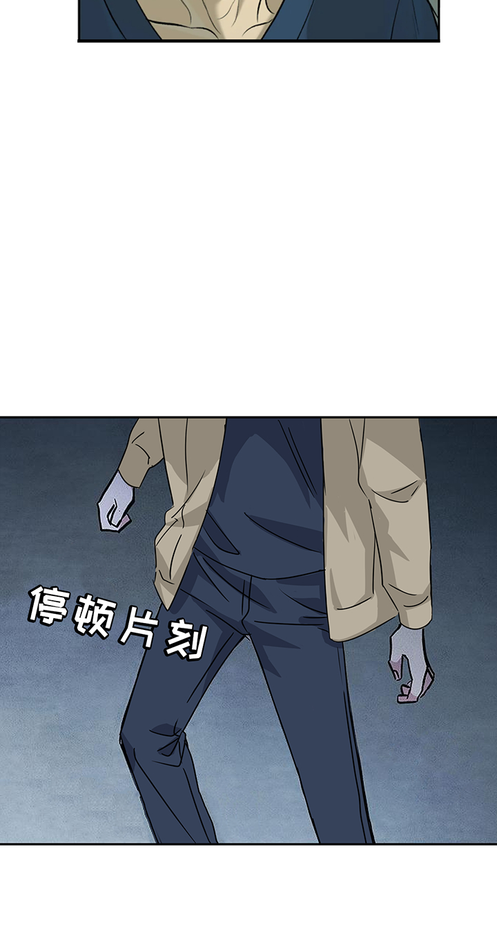 第194话20