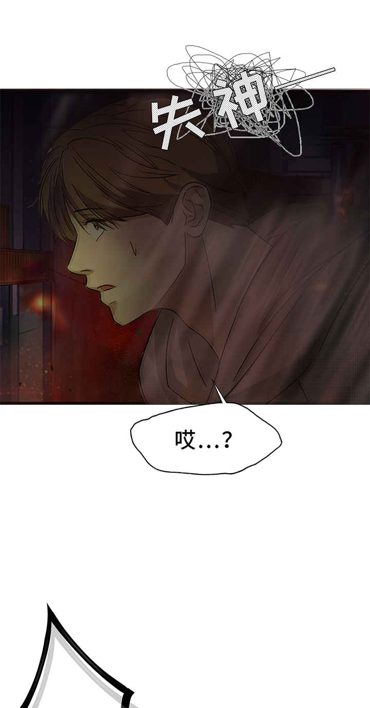 第193话13