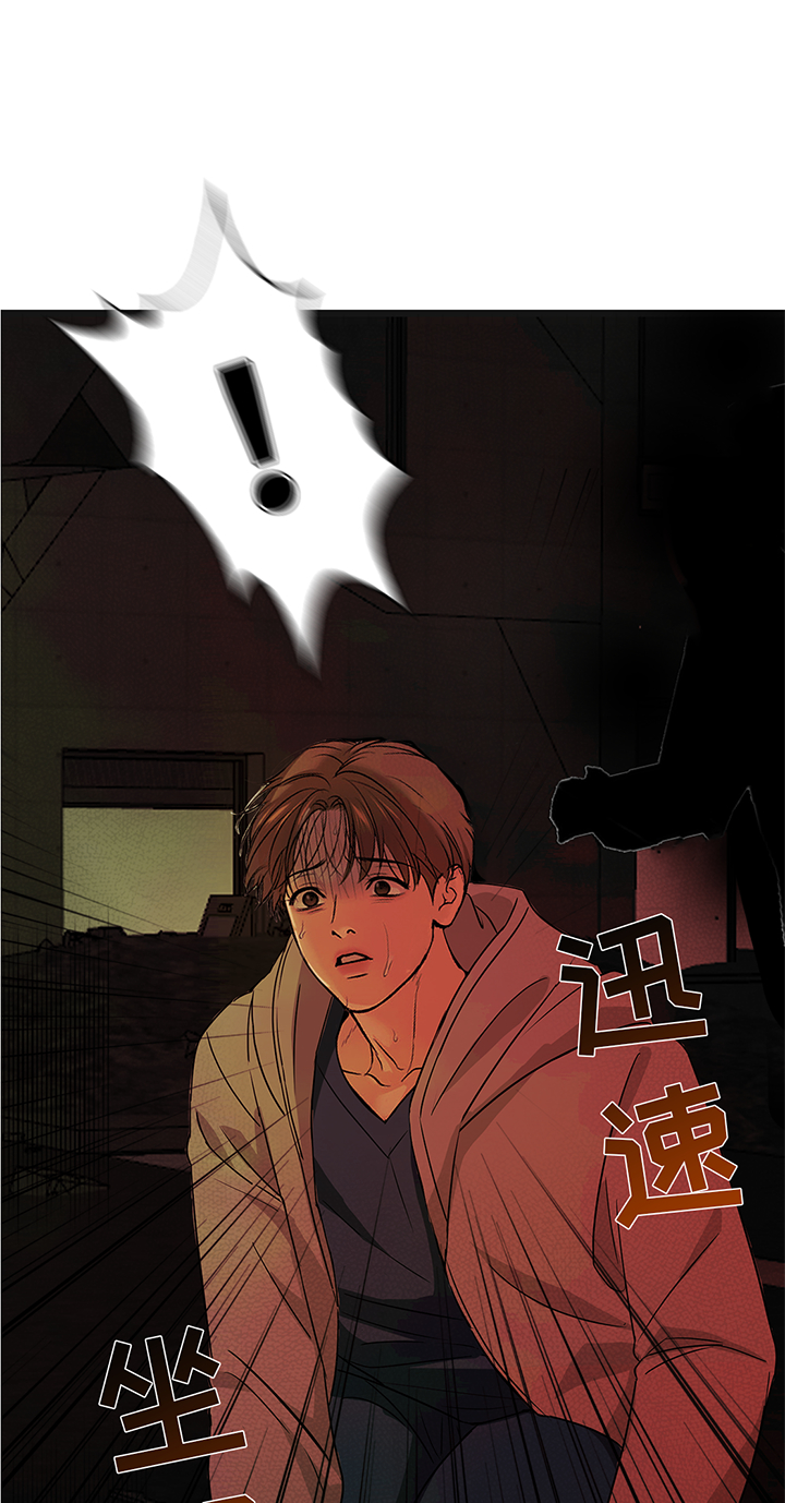 第193话16