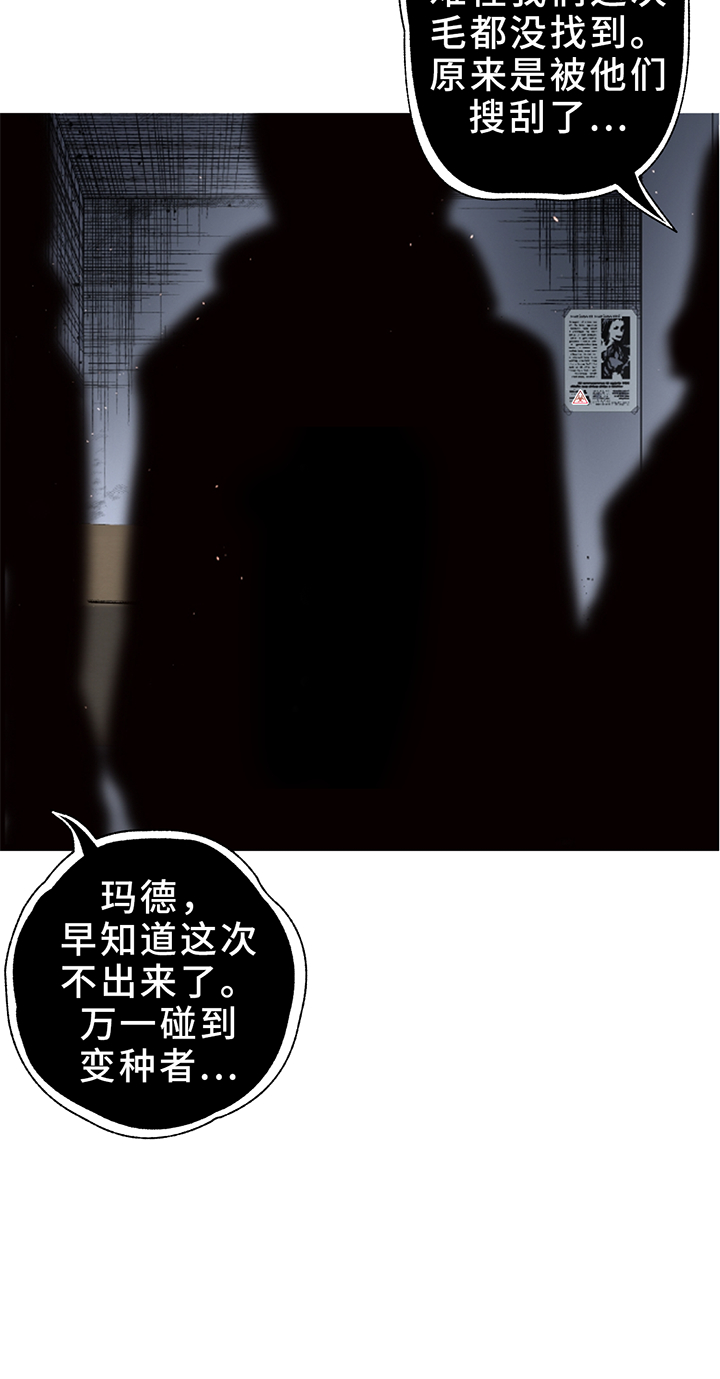 第193话1