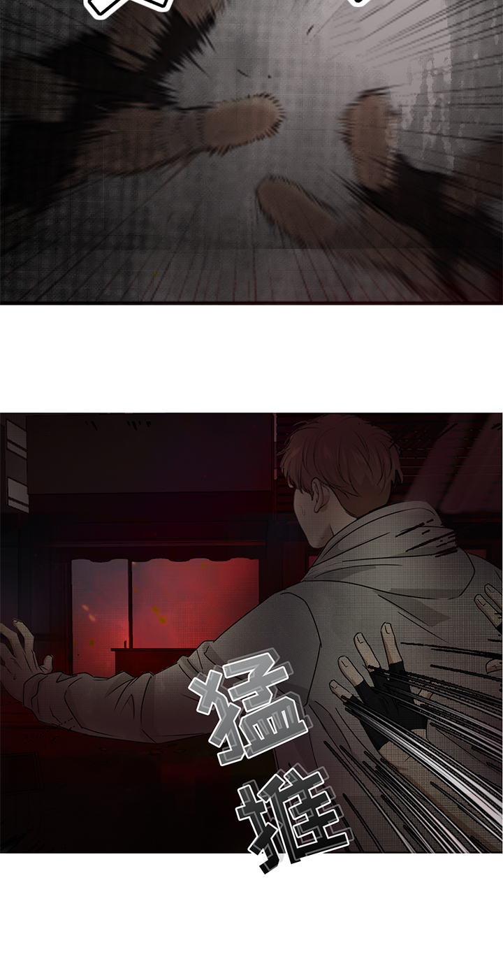 第193话12