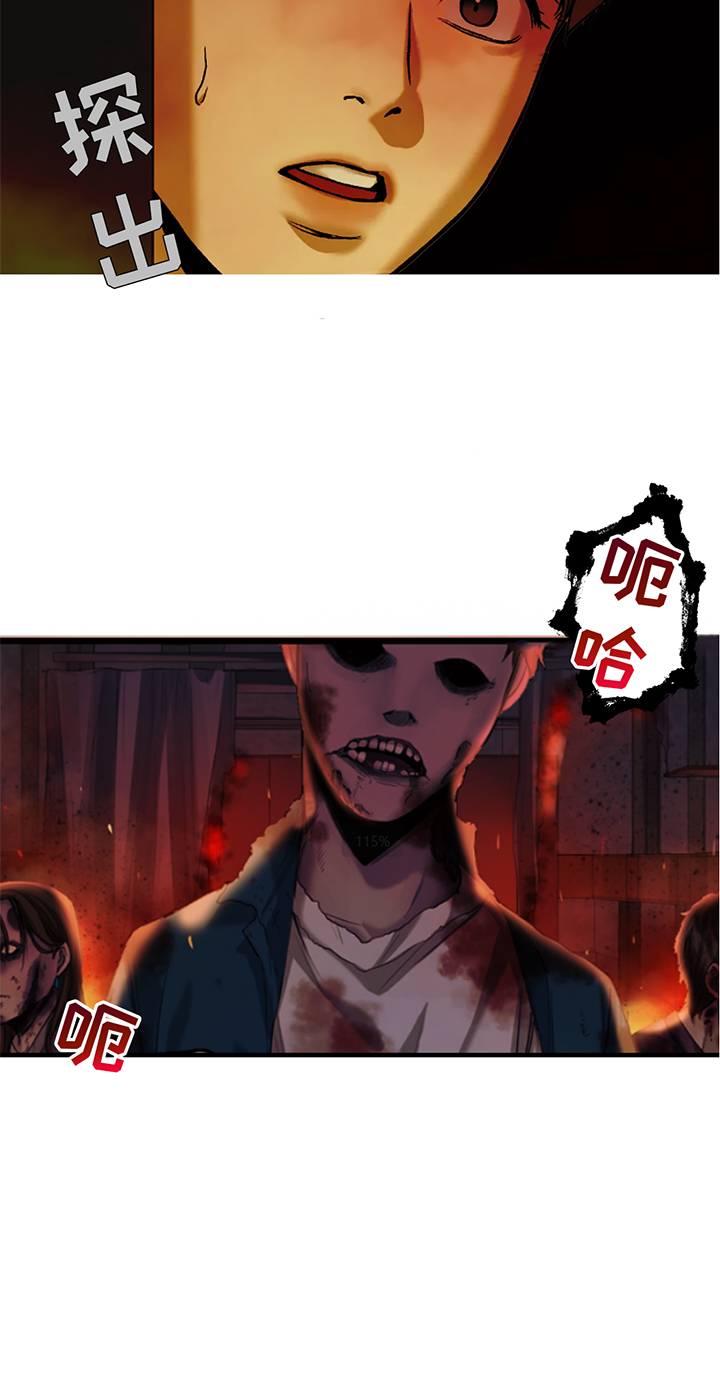 第193话10