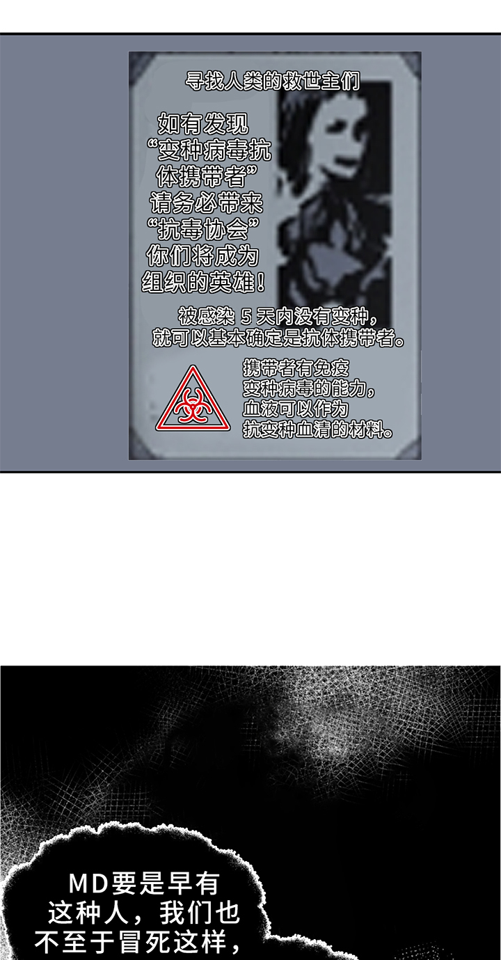 第193话2