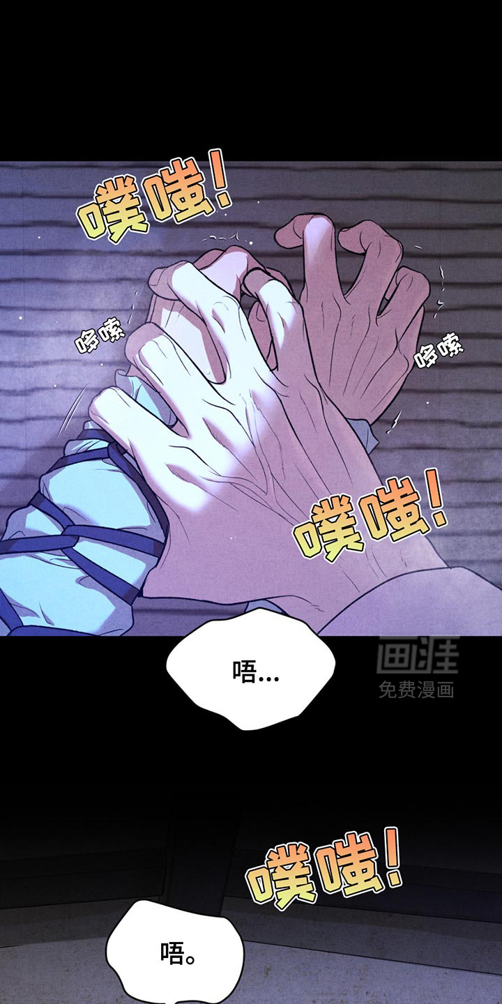 第191话0