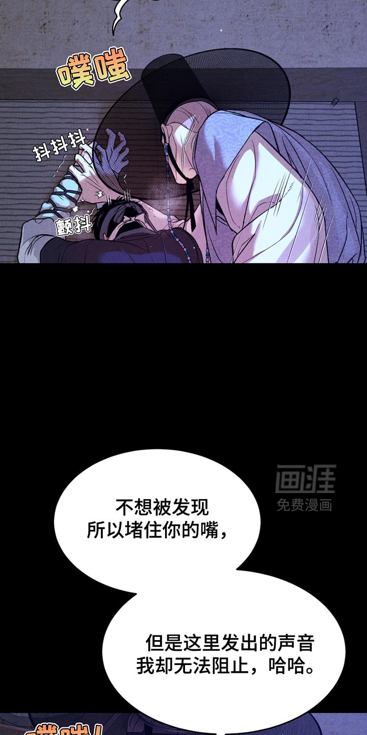 第191话1