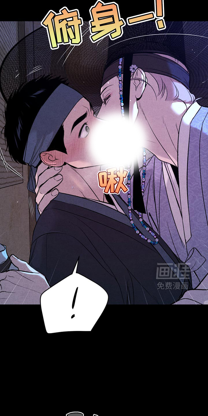 第190话24