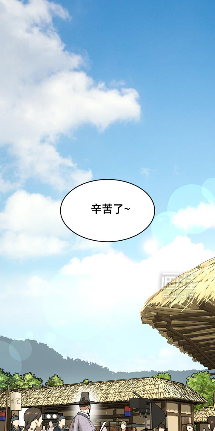 第190话0