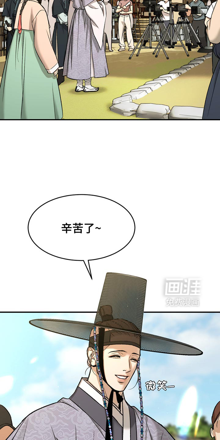第190话1