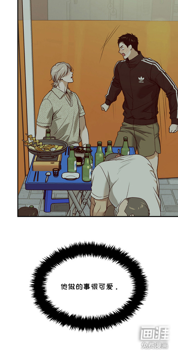第187话18