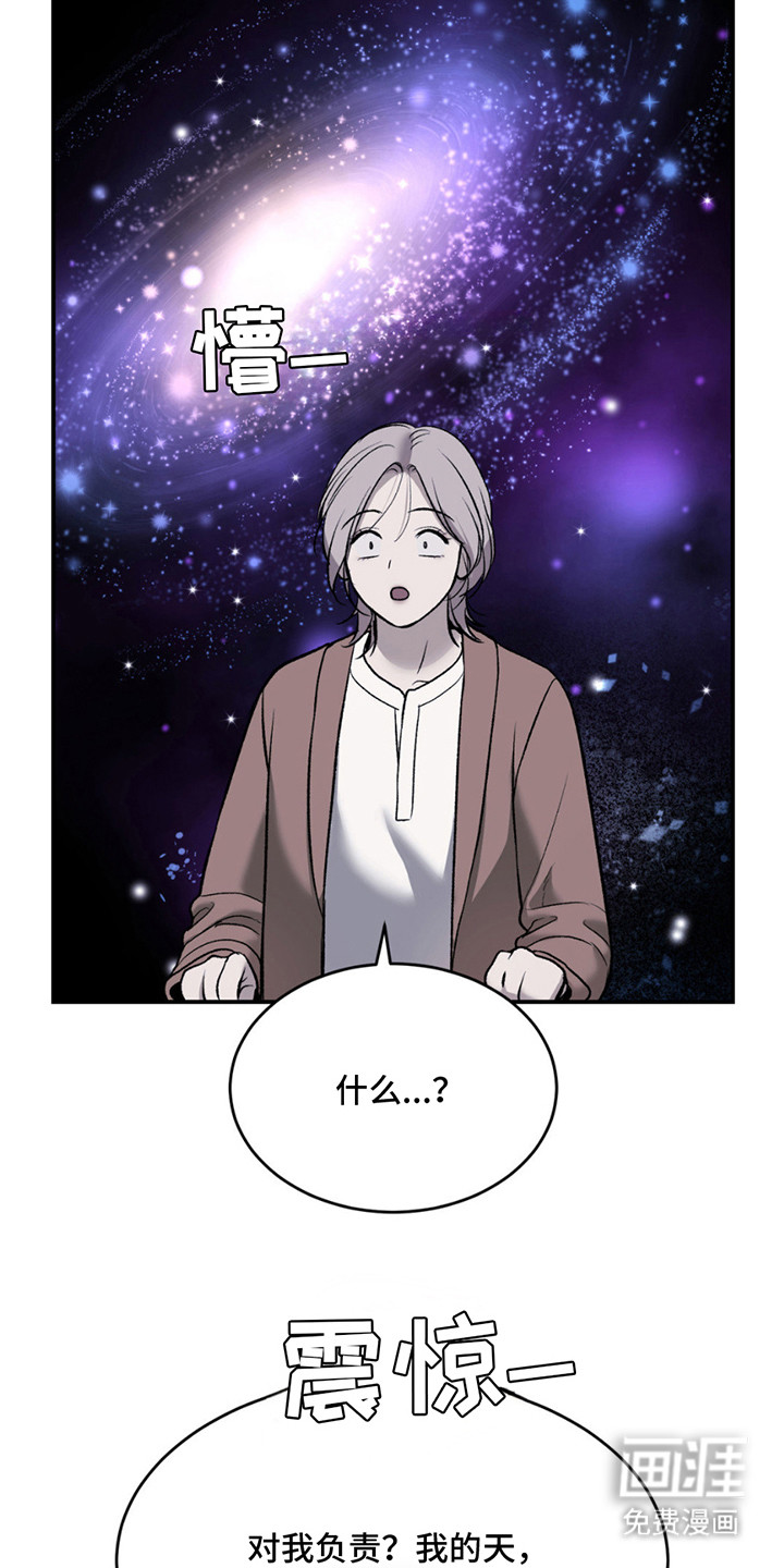 第187话6