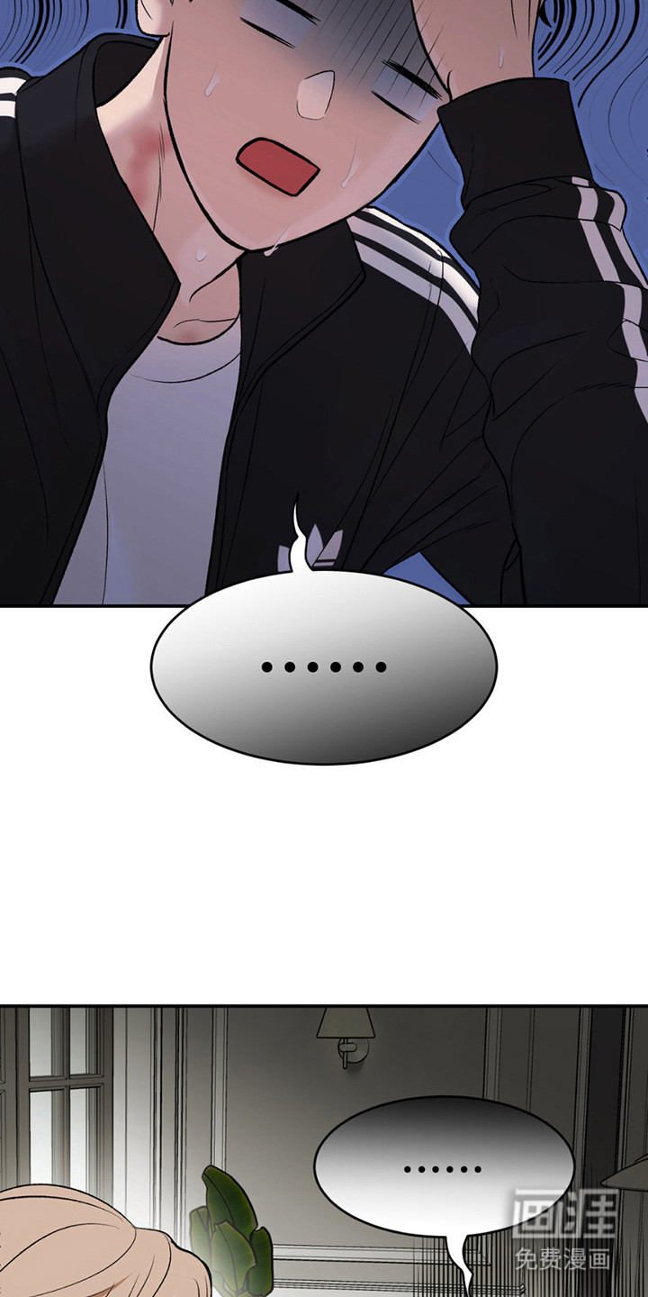 第186话25
