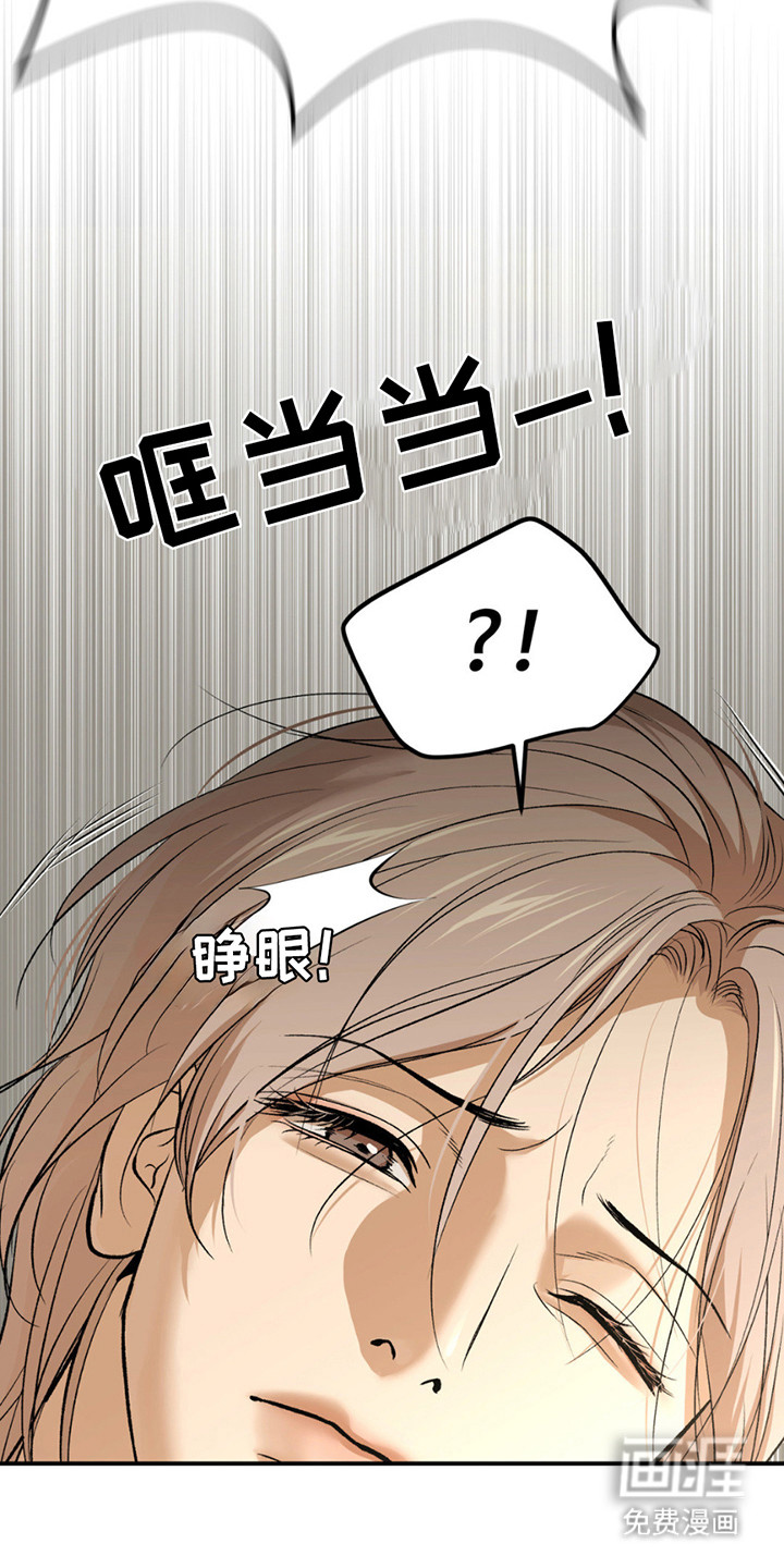 第186话9