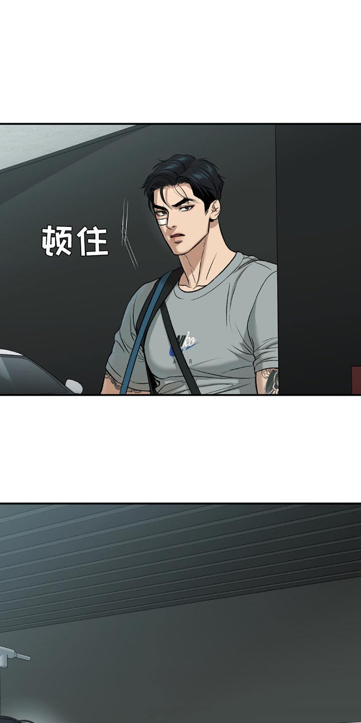 第184话0