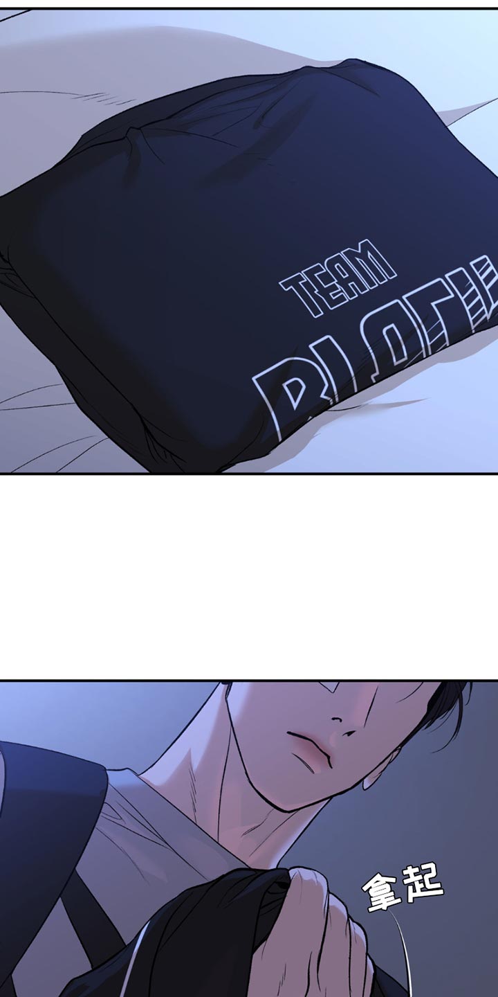 第184话25