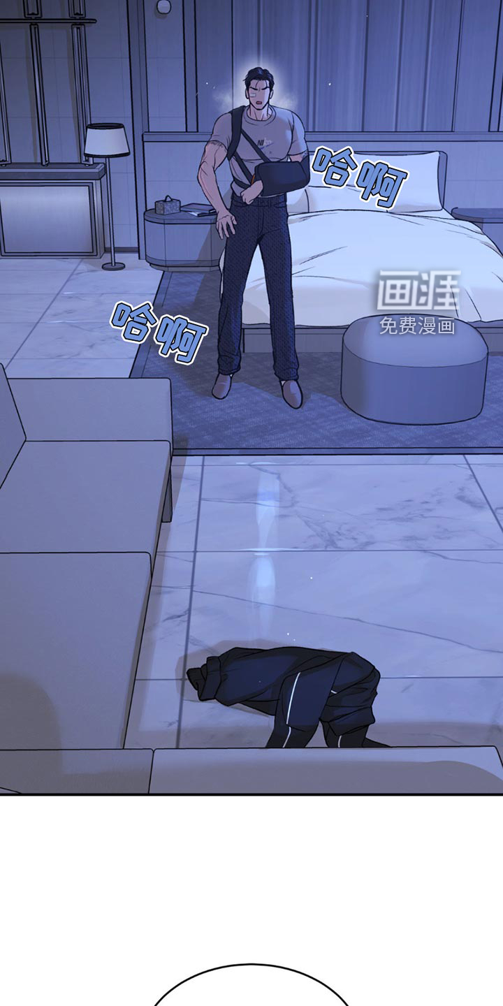 第184话29