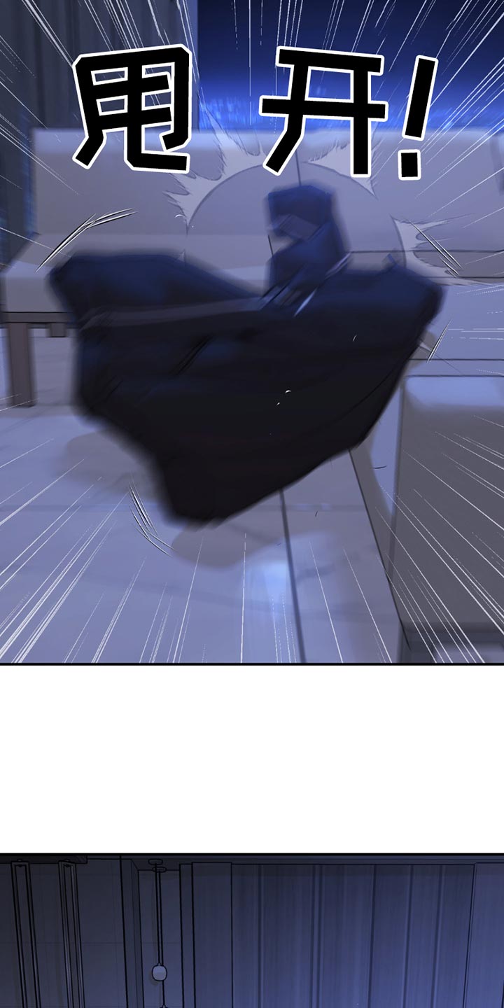 第184话28