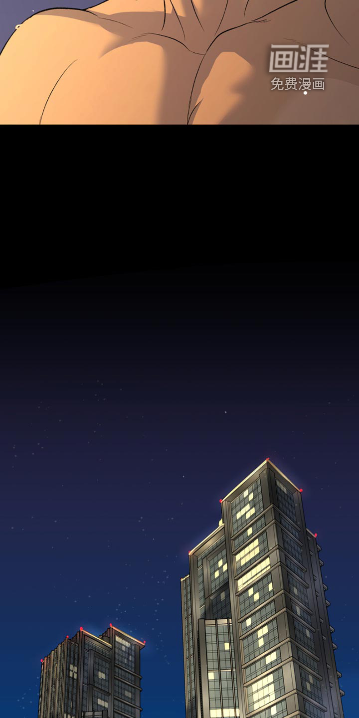 第183话14
