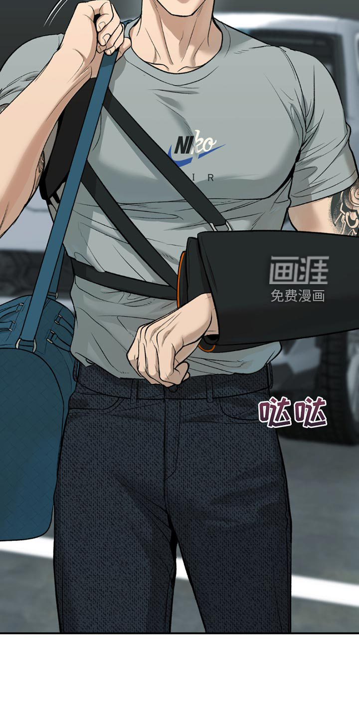 第183话17