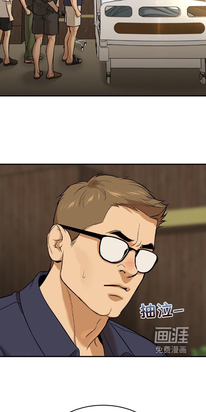 第183话1