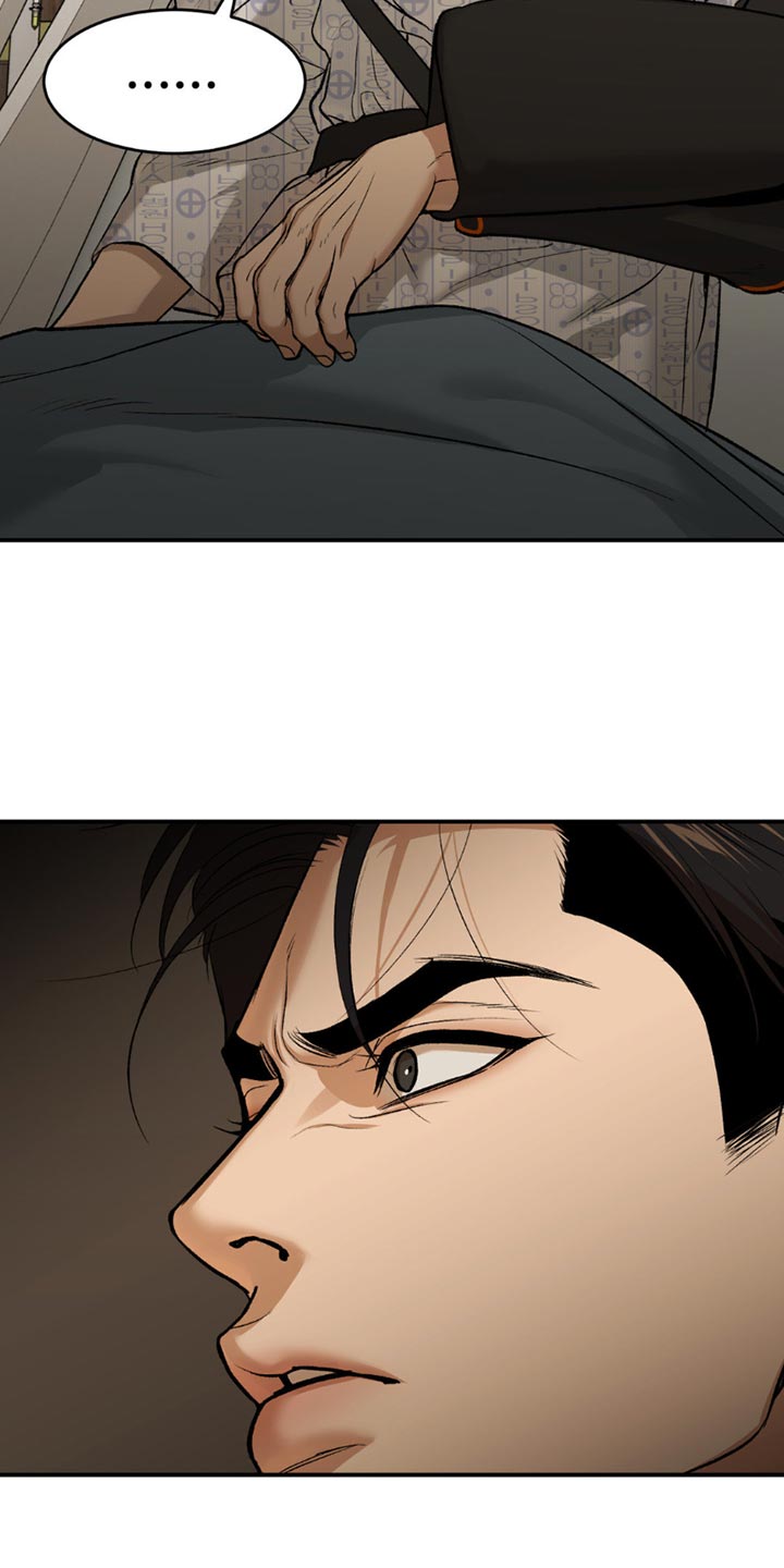 第183话9